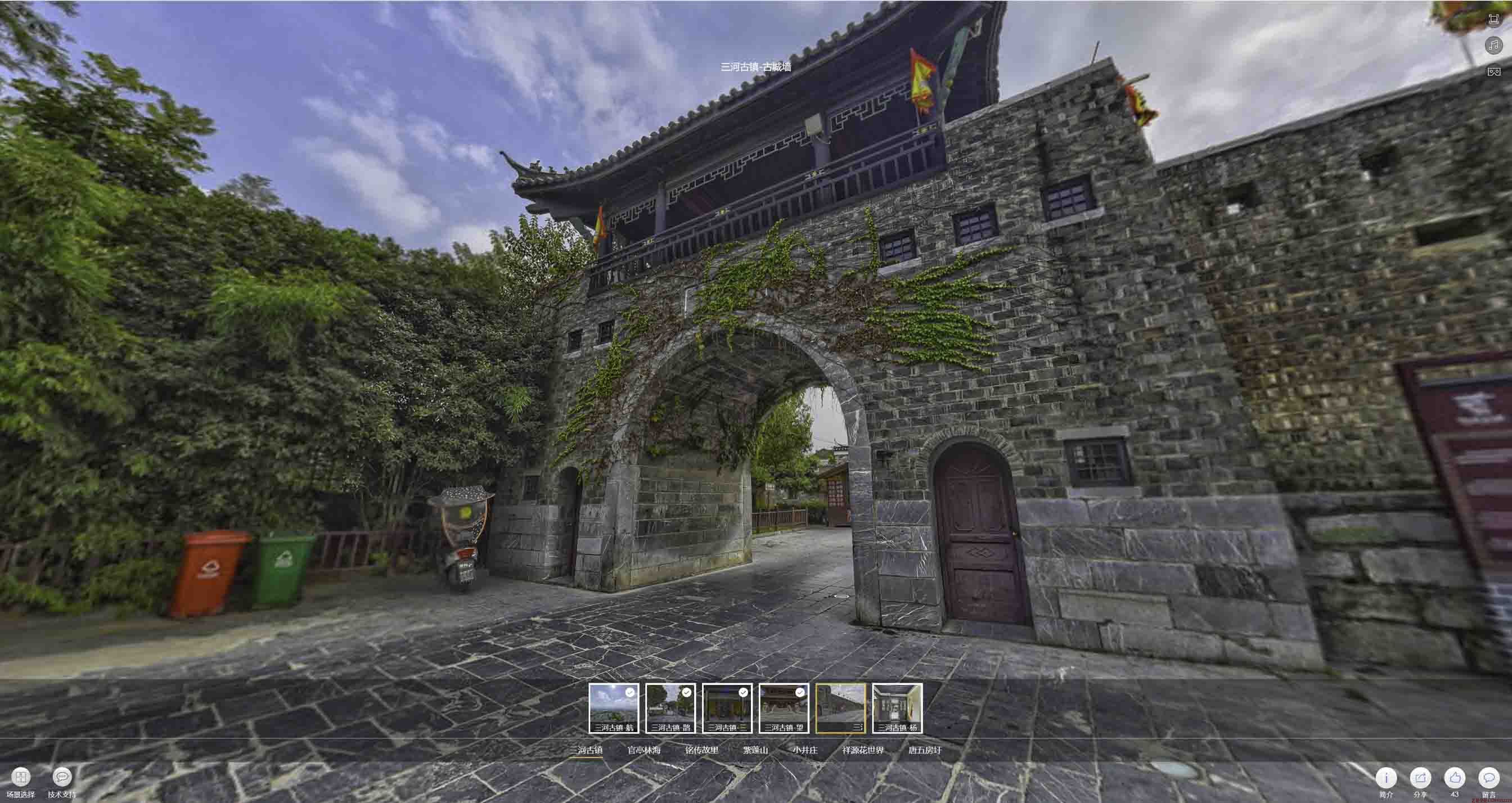 石鼓全景拍摄技巧：捕捉完美全景图像在手绘地图中的创意应用